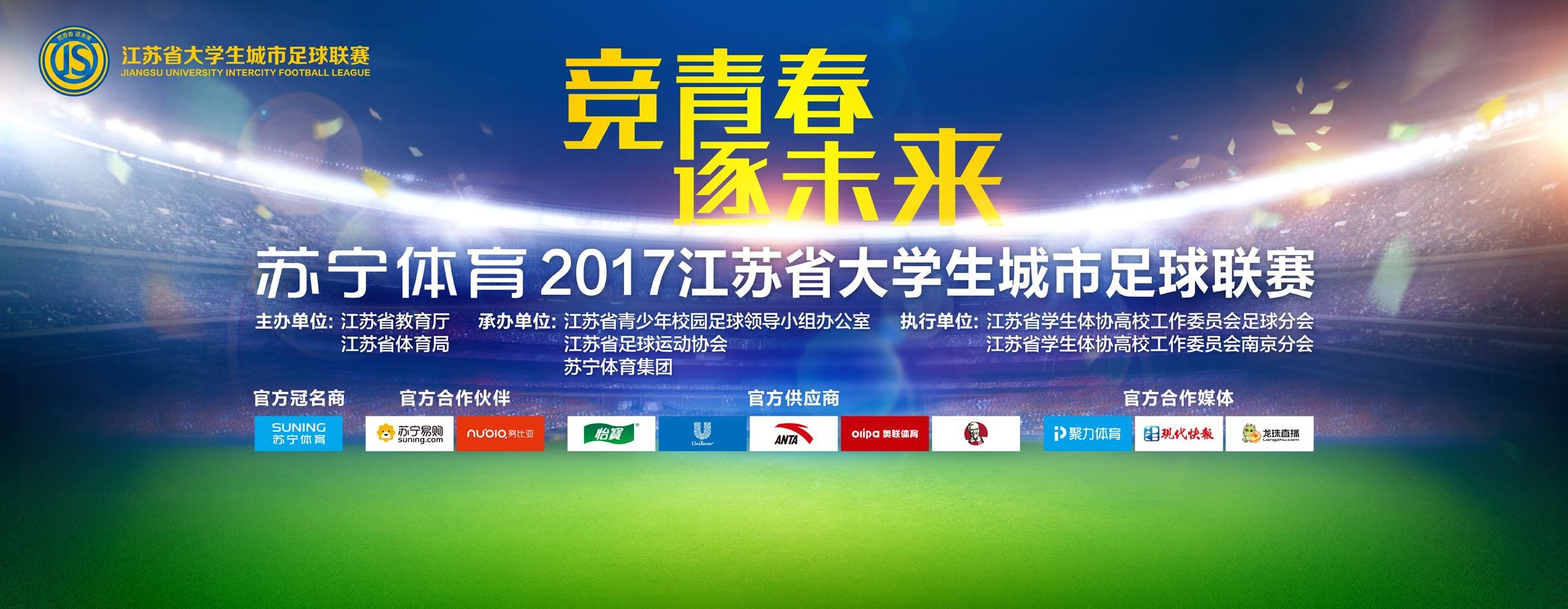 　　　　19岁生日，我知道她喜好小丸子，所以绣了一个小丸子的钱袋快递到她的城市。